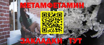 mix Кумертау