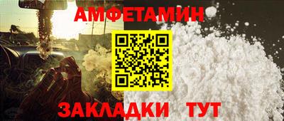 кокаин перу Кунгур