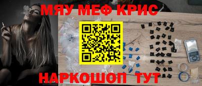 mix Кумертау