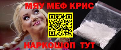 mix Кумертау