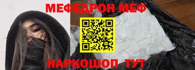бошки Кулебаки