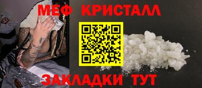 бошки Кулебаки