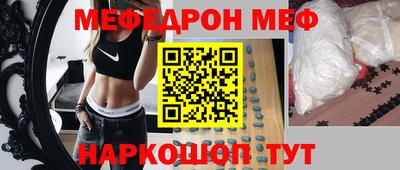 mix Кумертау