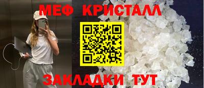 mix Кумертау