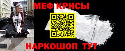 бошки Кулебаки