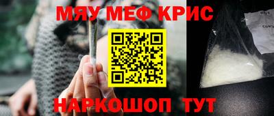 mix Кумертау