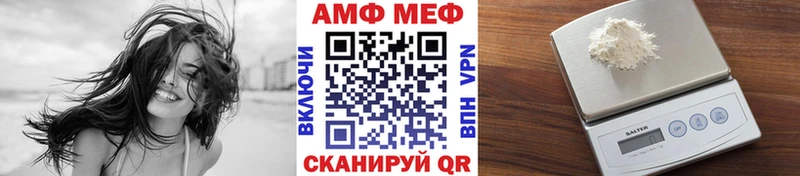 Первитин кристалл  Зима 